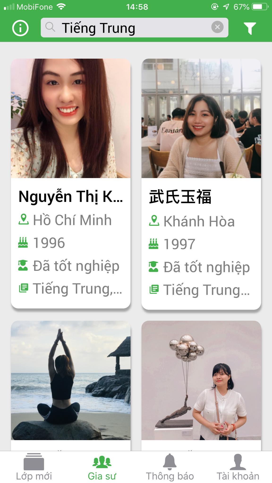 App Daykemtainha.vn tiếng Trung